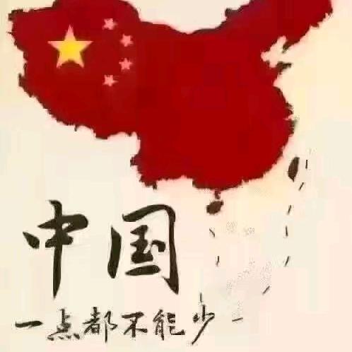 奋斗小青年儿强子