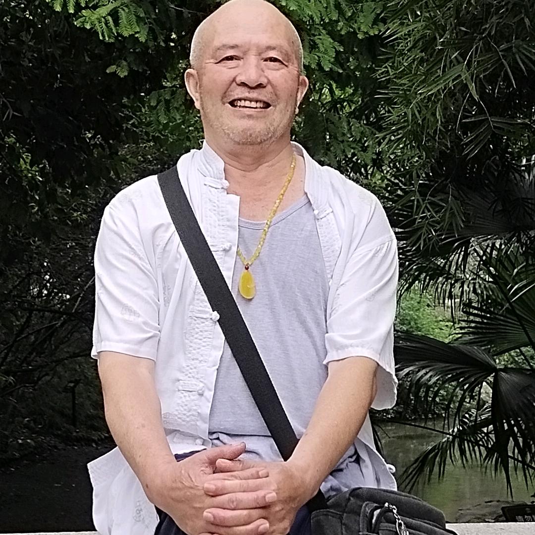 太平罗先焰