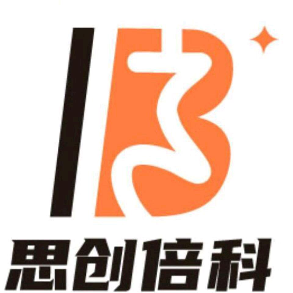 四川思创倍科Alfred