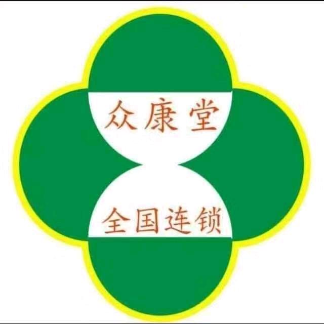 众康堂全国连锁