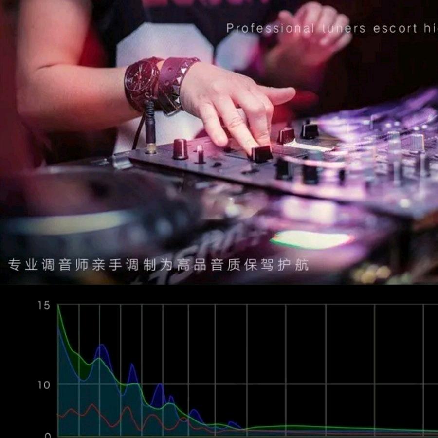 贝尔车载严选