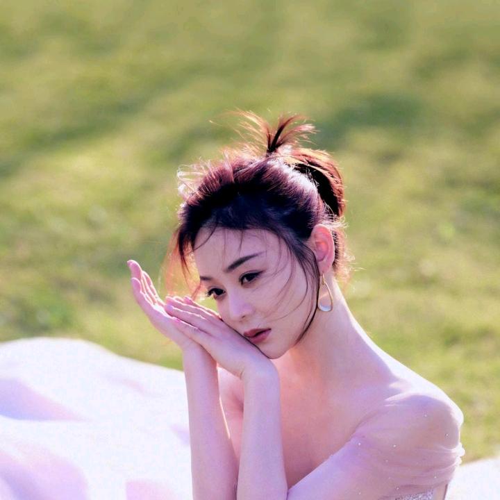 Miao