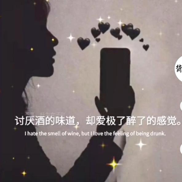 ♥柒柒☞