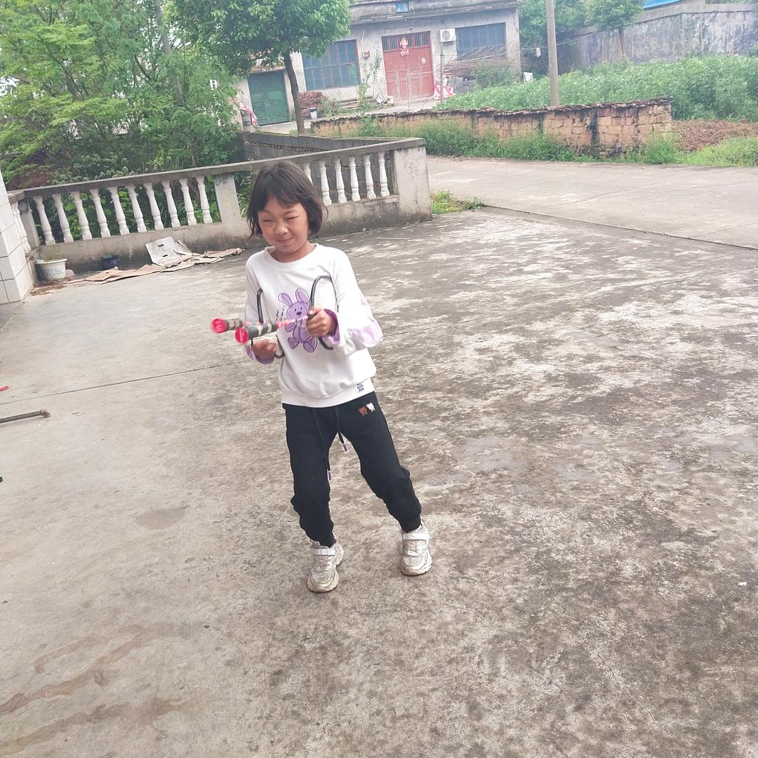 归然