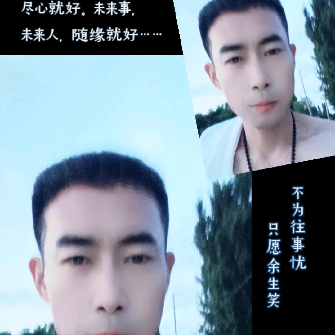 ☺爱你一生一世☺
