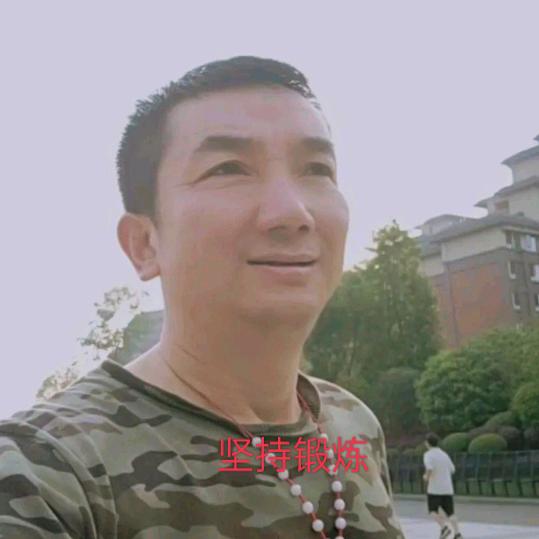 星辰全民健身