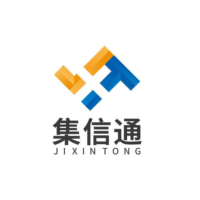 集信通网络