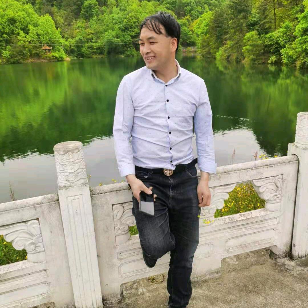 陕南沈哥(农村人生活)