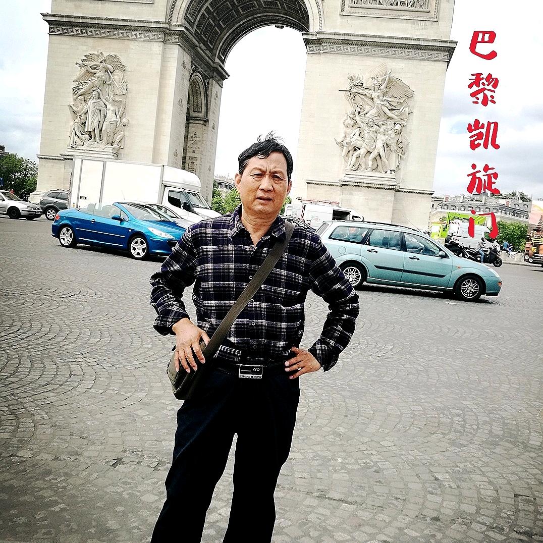 德明的快乐生活