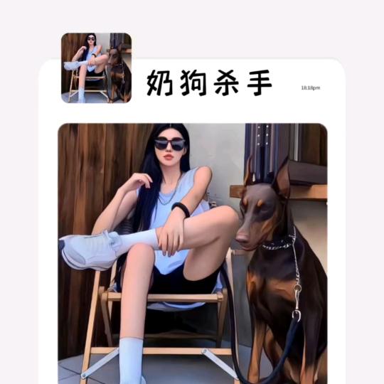 岁月静好，一世安稳茹