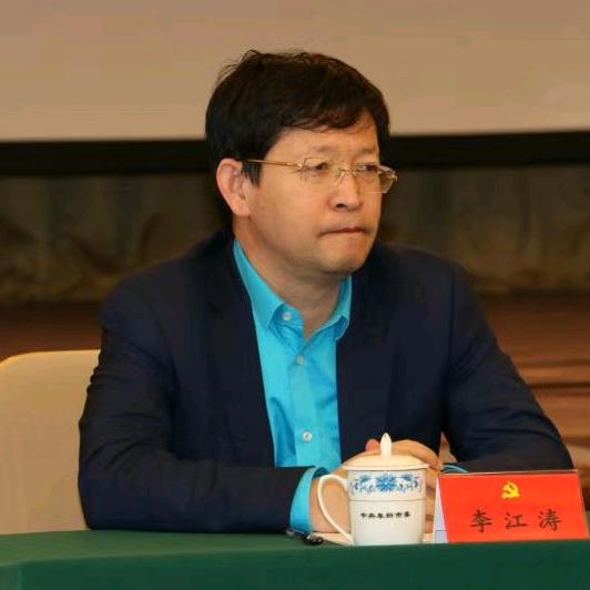立心商学院