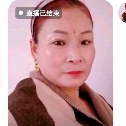 汝南的