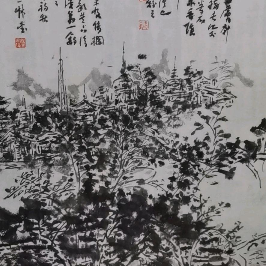 吴越画廊【王家明】