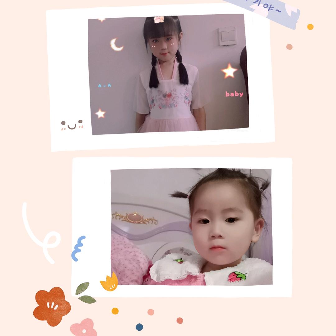 ♥雅♛颖♥(禁止连赞)