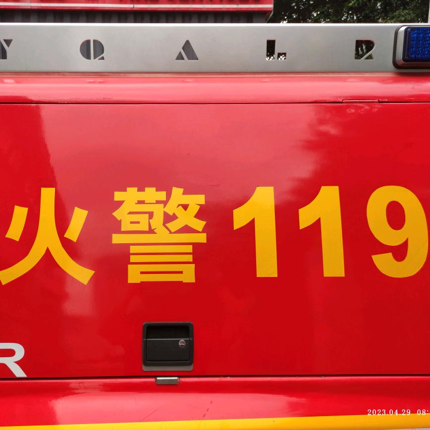 五华啊哥硬打硬