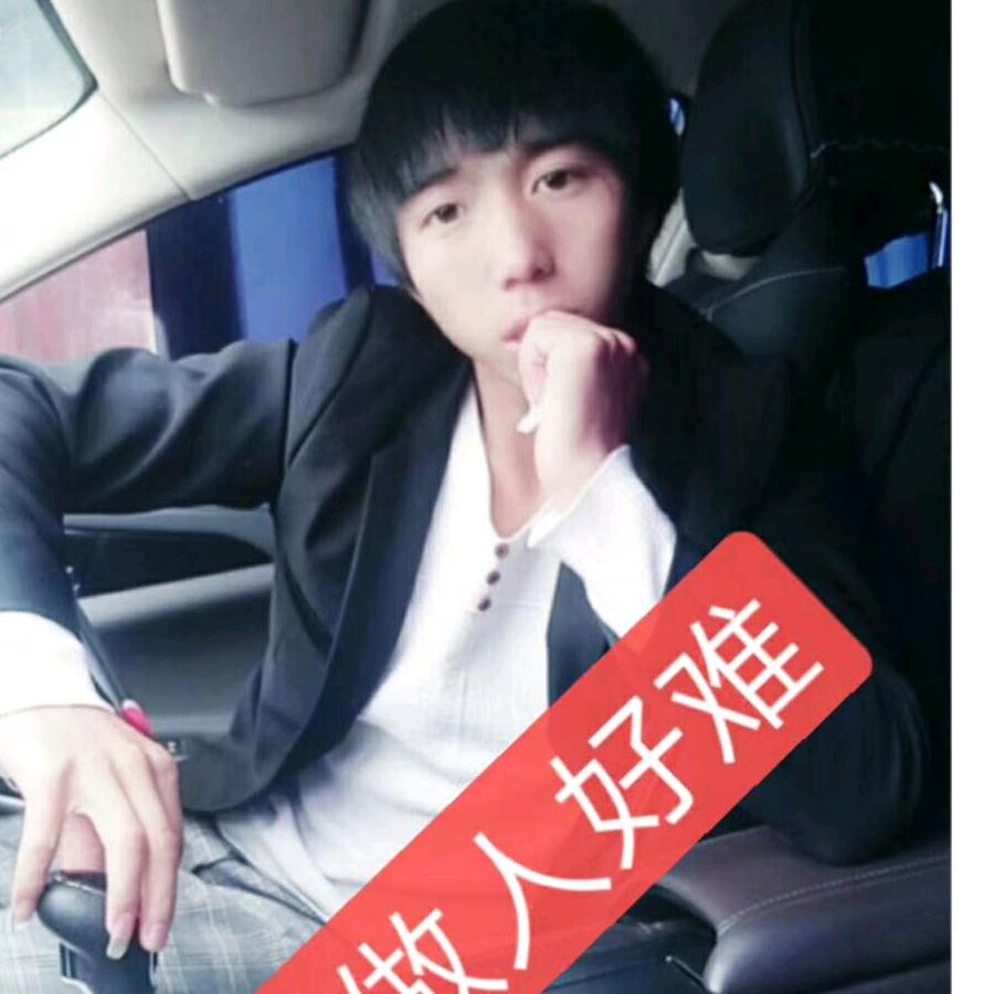 小阿兵.
