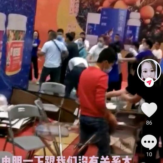 想念你