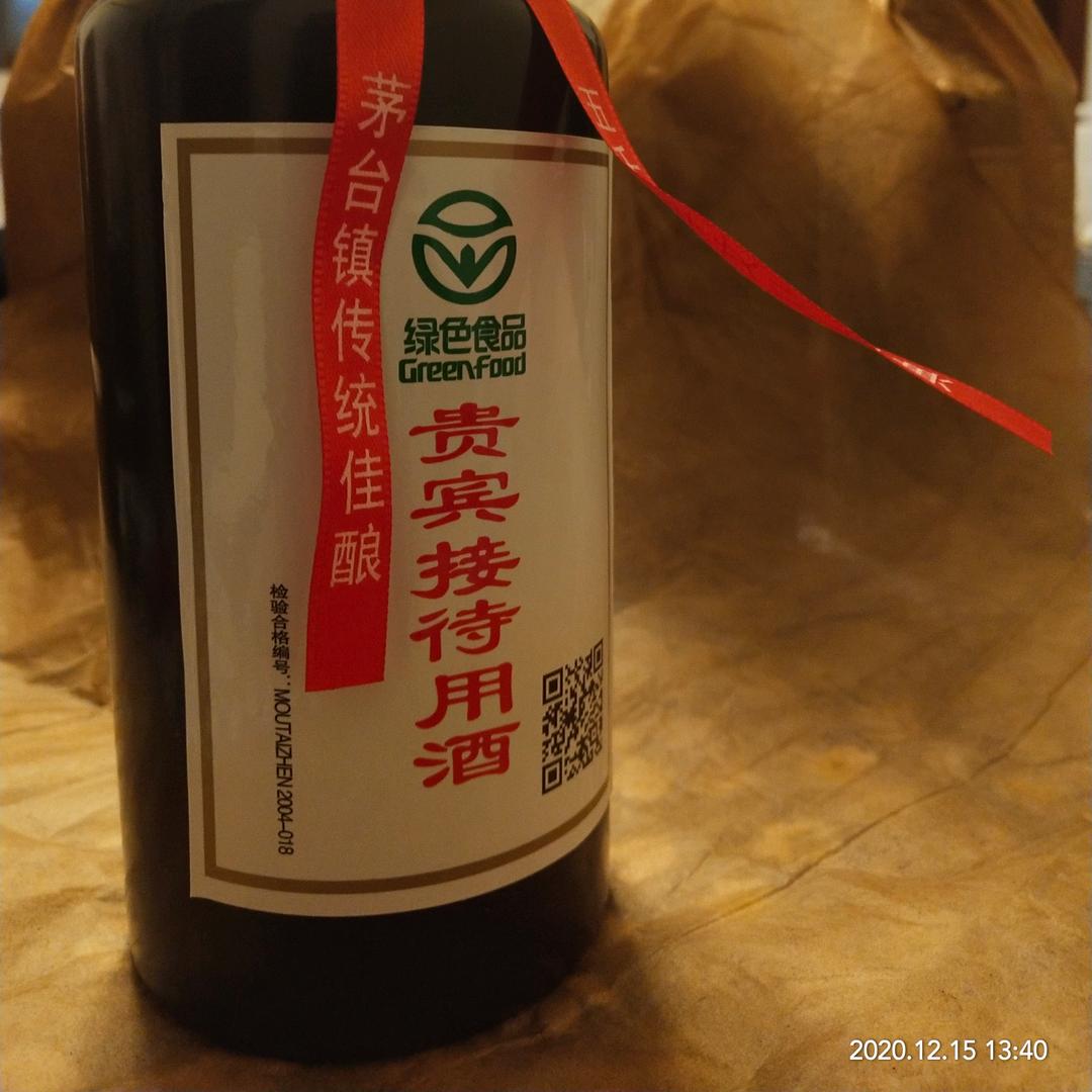 记忆里的味道