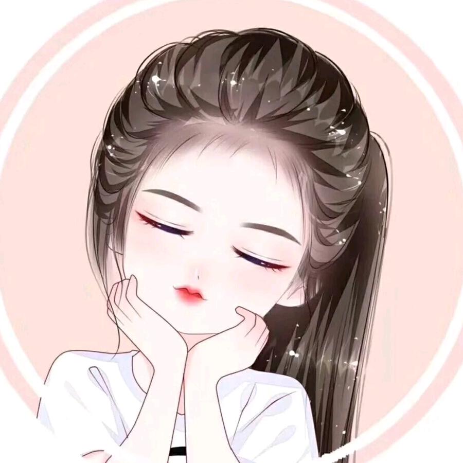 ~~~刘😘~~~