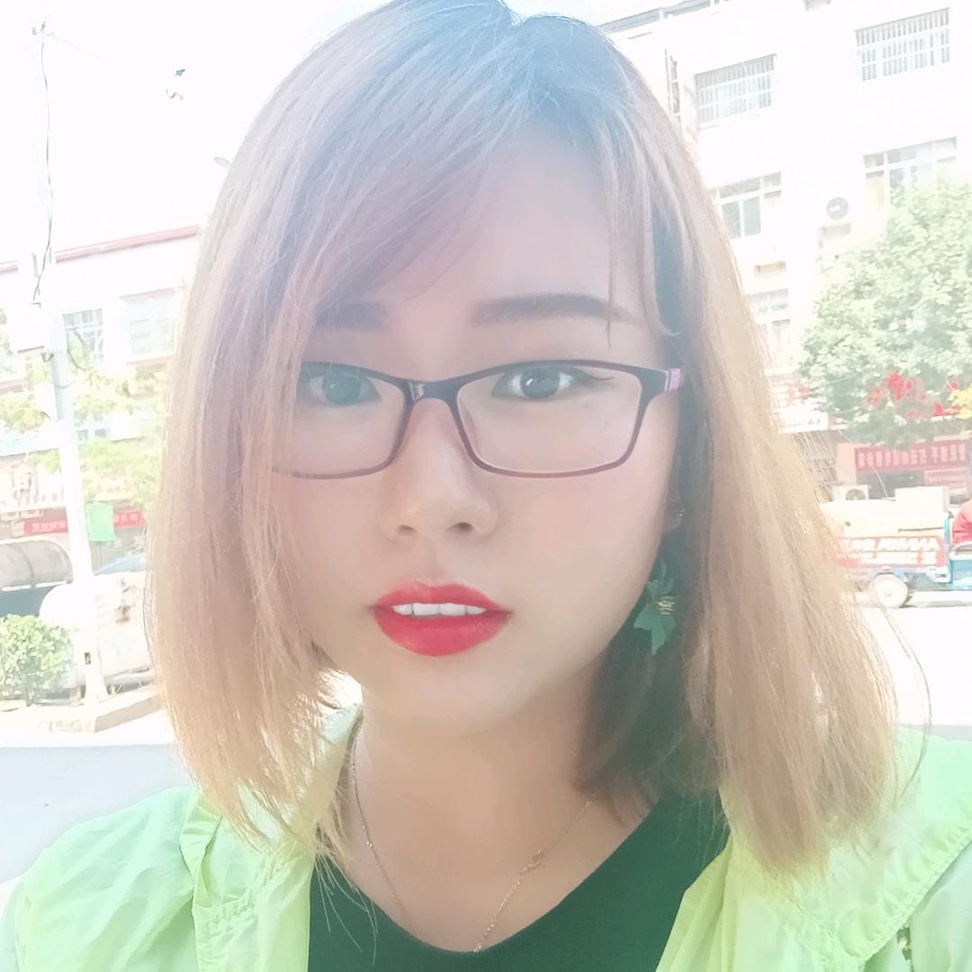 蜗艾蜗家艾公馆(书香门第店)专用号