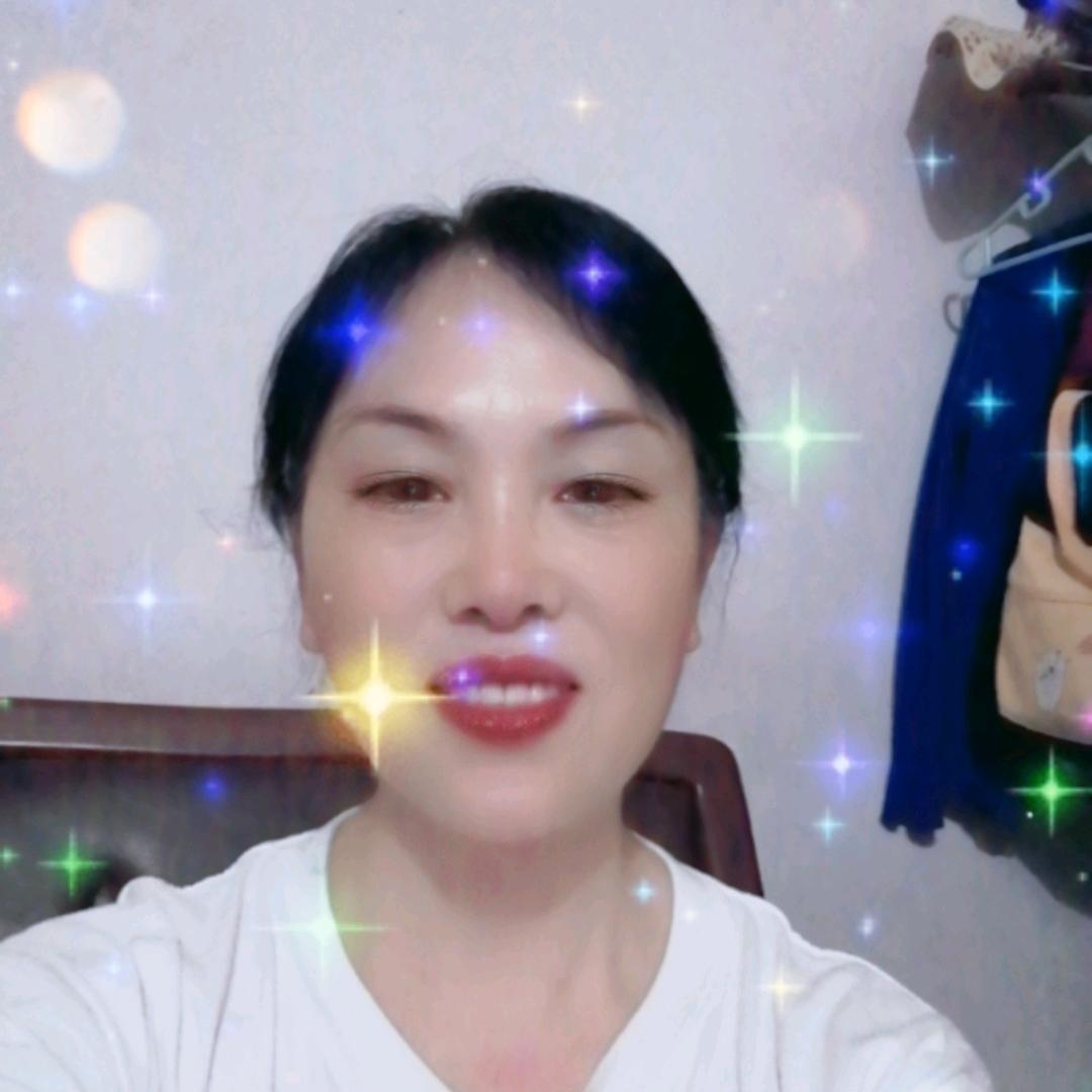 姣