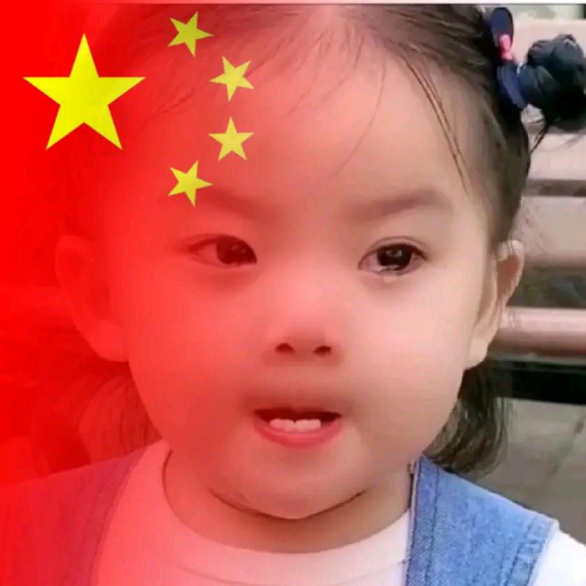 杰*