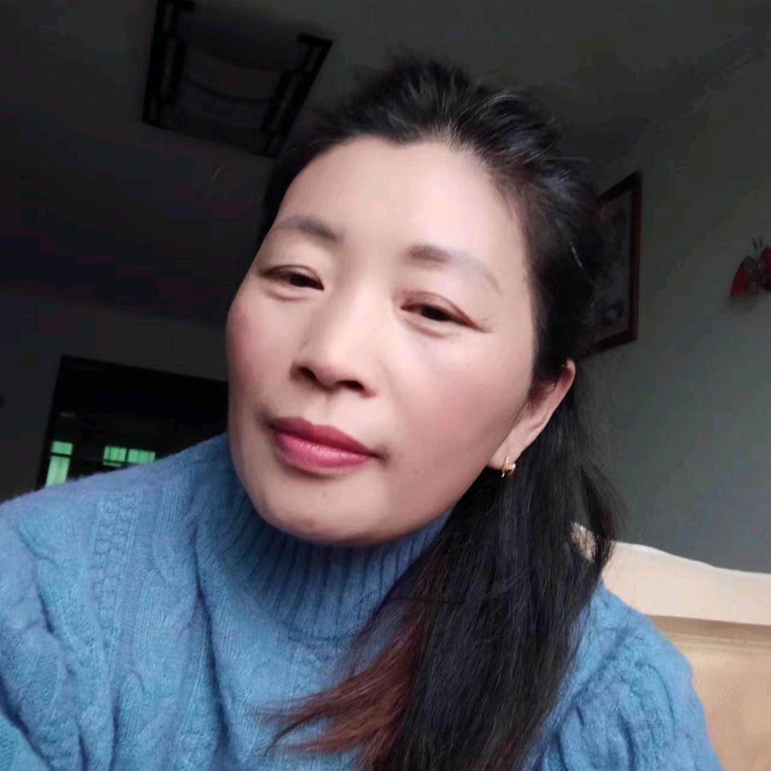 心想事成