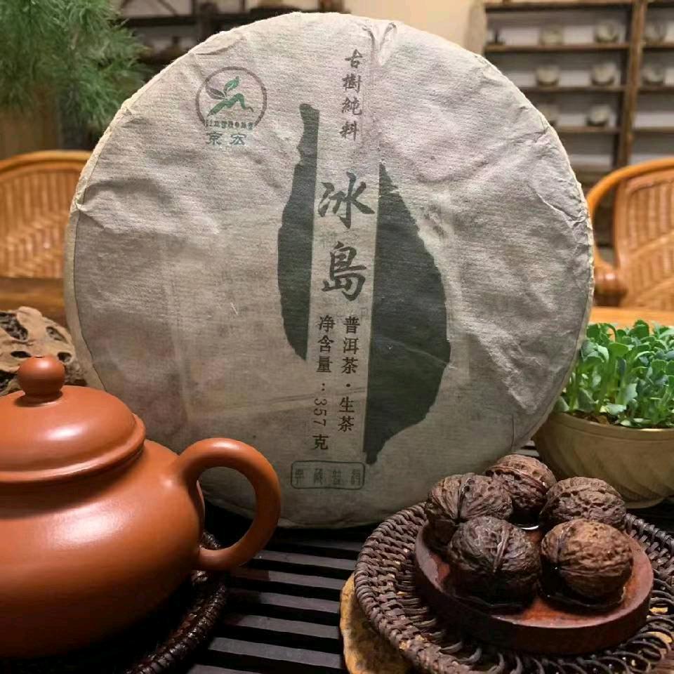 🧧京宏羽绒充棉