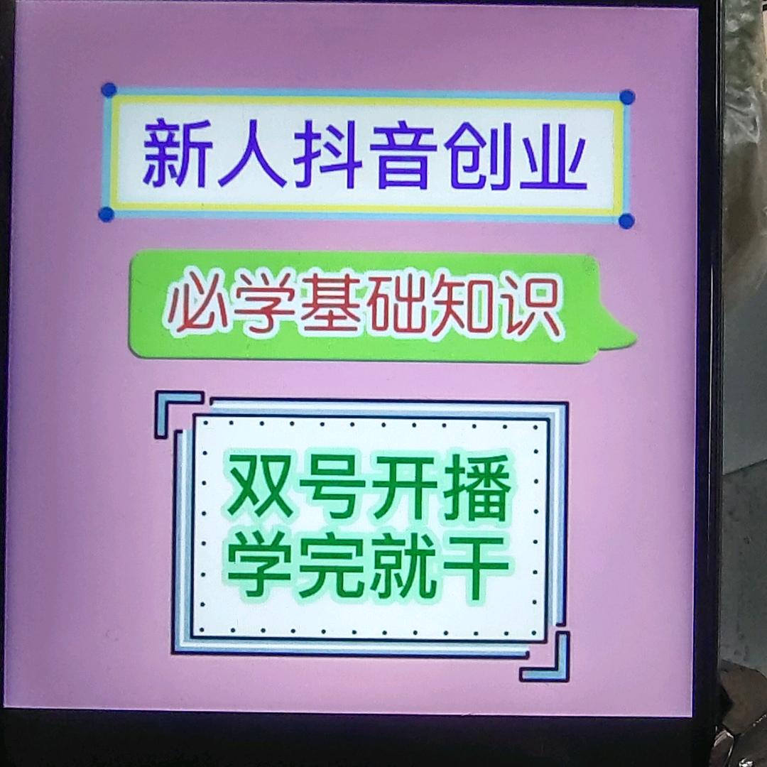 金姐