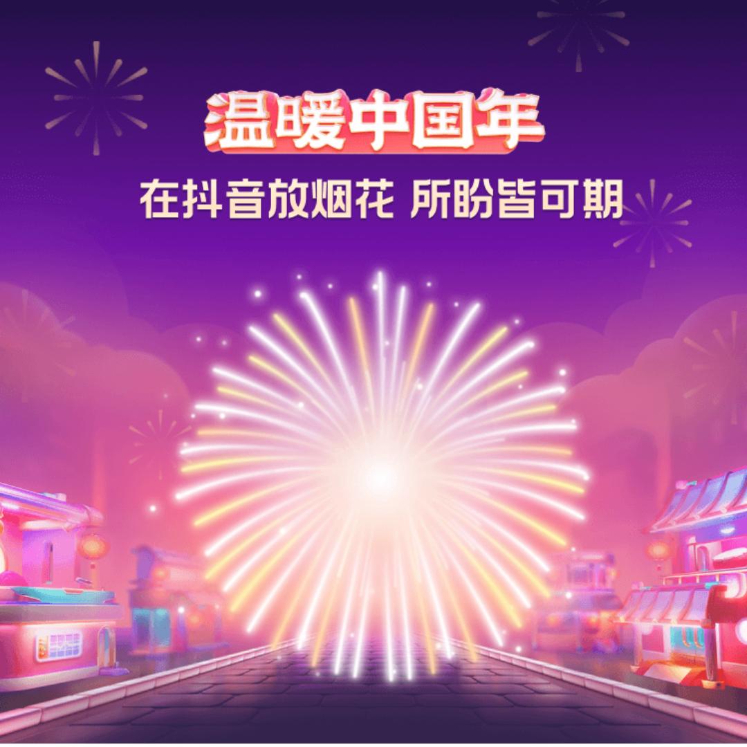 雨后彩虹6627207436333