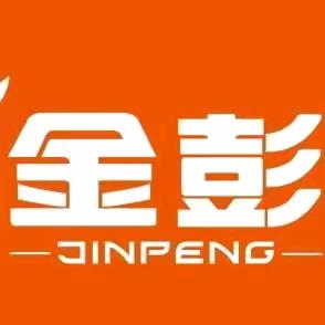 金彭电动三轮车(淄川店)金赢车业