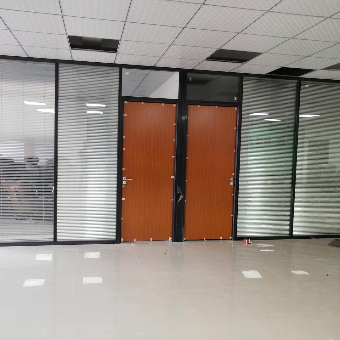 办公室玻璃隔断墙