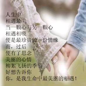 阳光@星辰