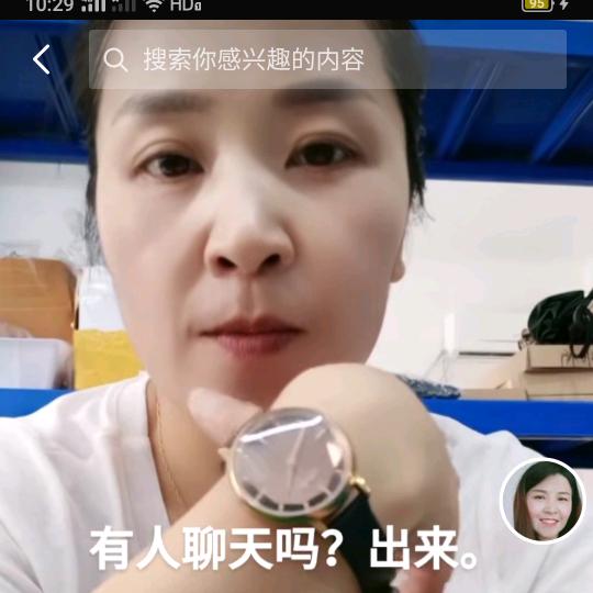 谢小敏