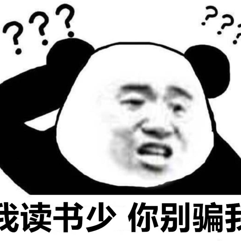超人