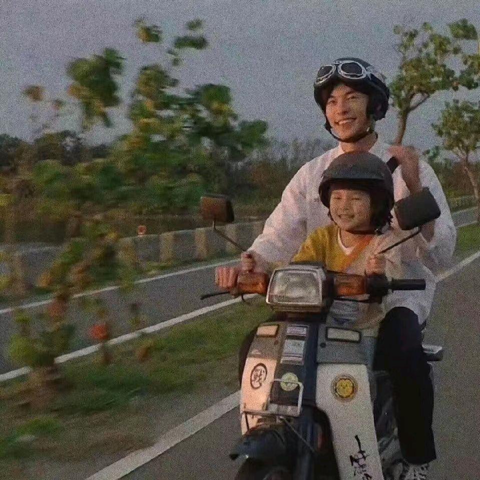 否