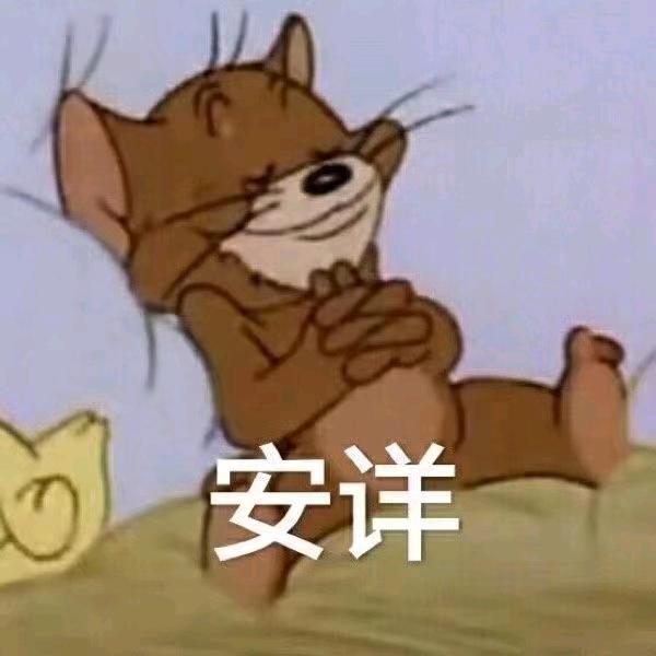 春眠不觉小小酥