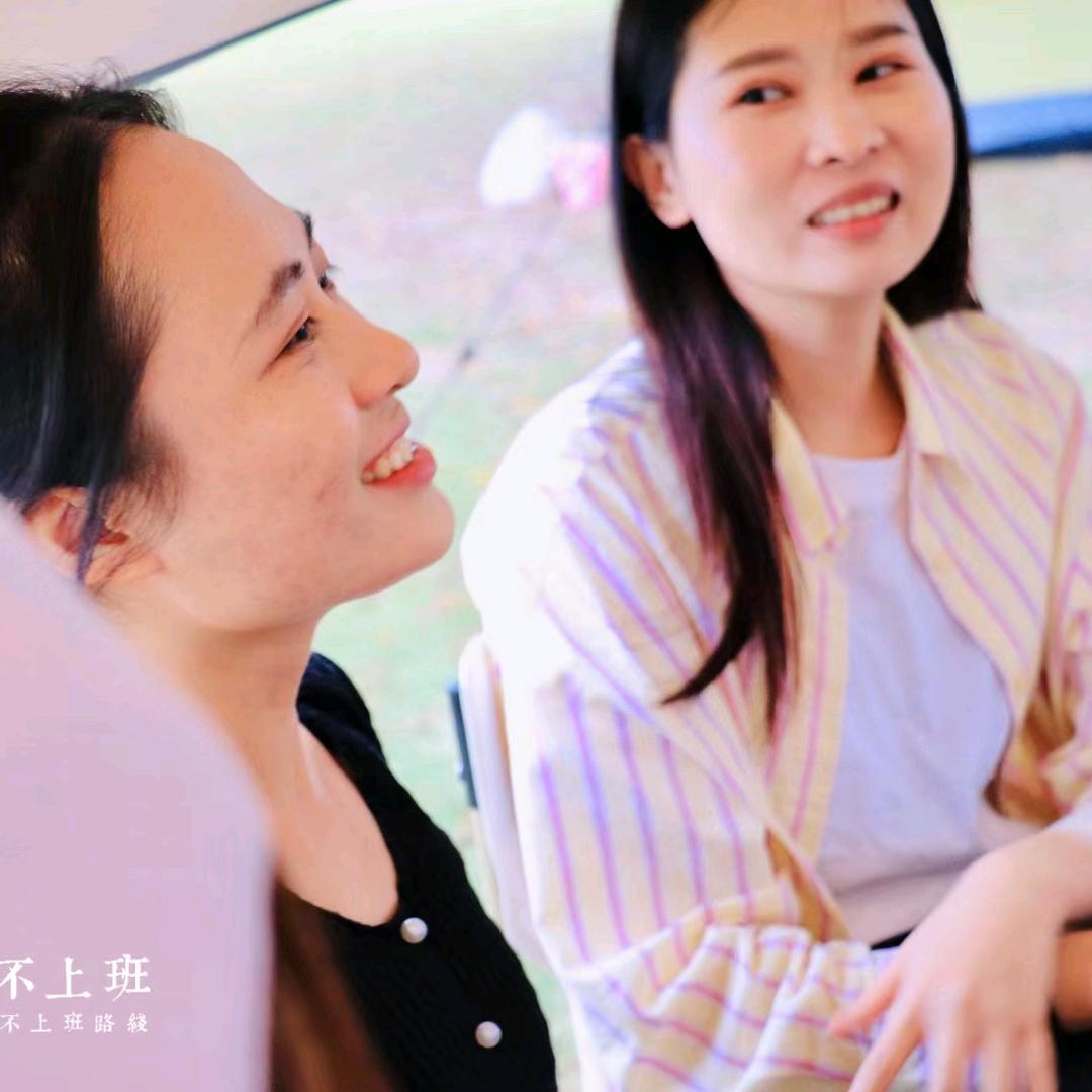 陪你坚持的星觅