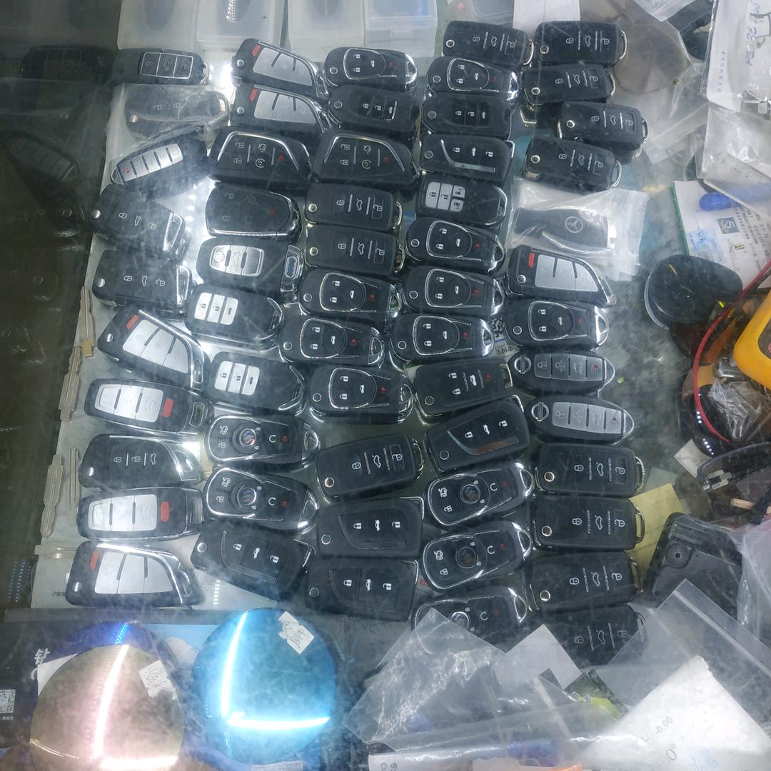 海安角斜万里汽车遥控指纹锁眼镜