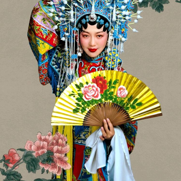 爰家