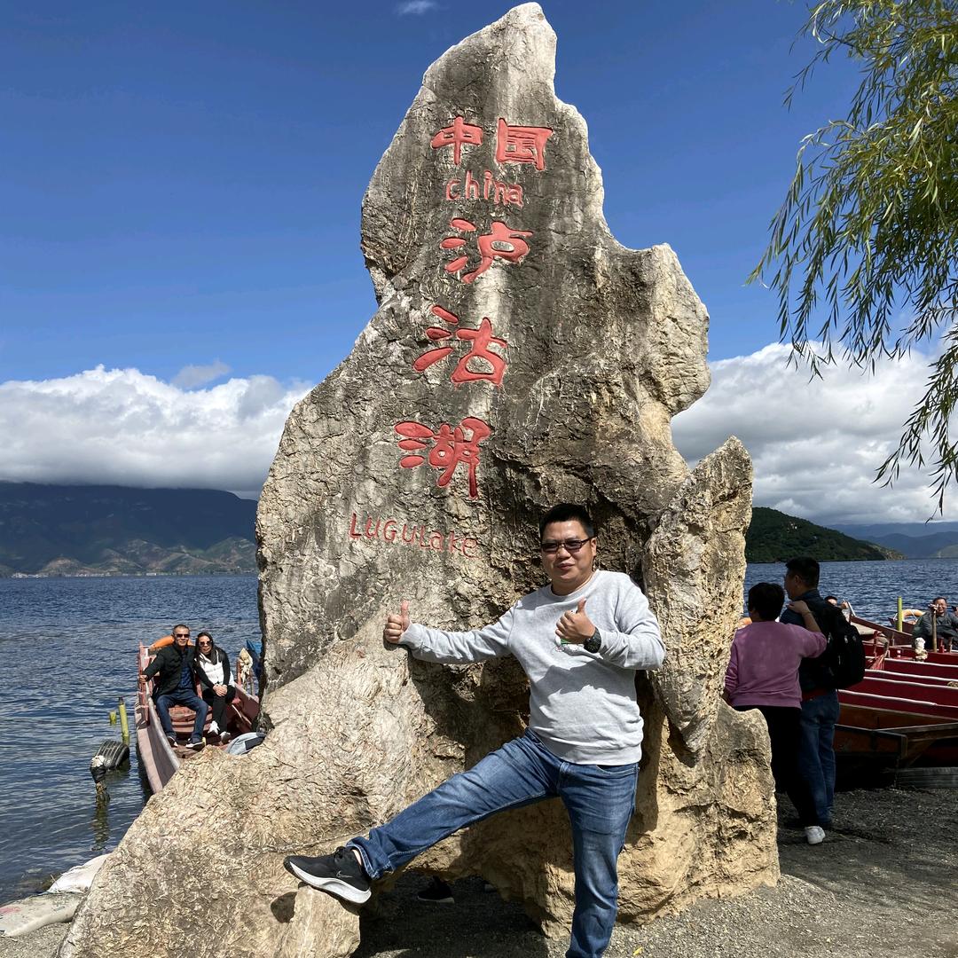 眼镜(佳兴实业)
