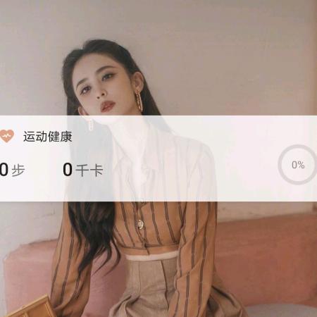 太阳4.2米运输车