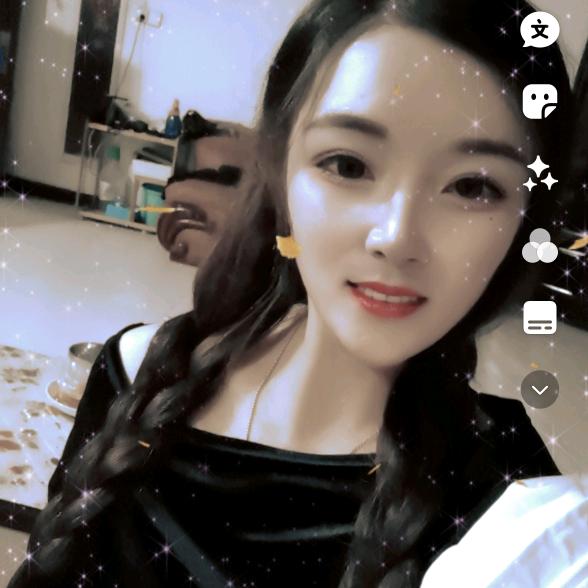 💕 ❧⁵²⁰顺理陈张🦋꧔ꦿ᭄💞