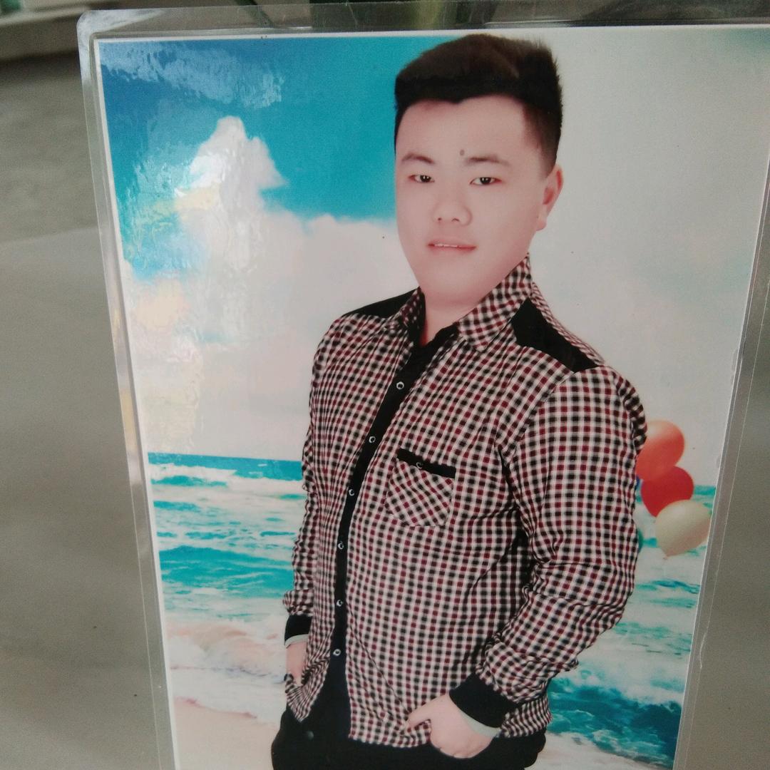 美英
