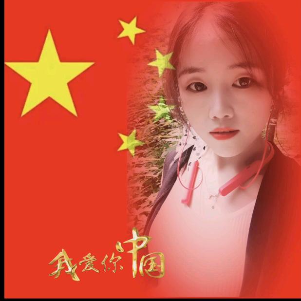 馨儿