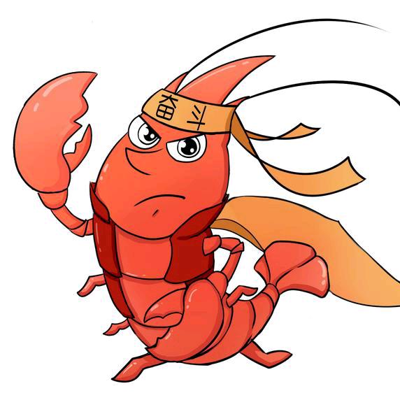 大虾￥