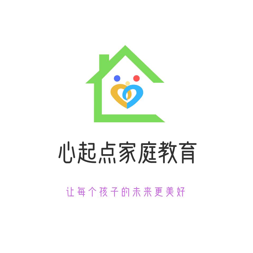 心起点家庭教育