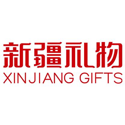 新疆礼物数字平台