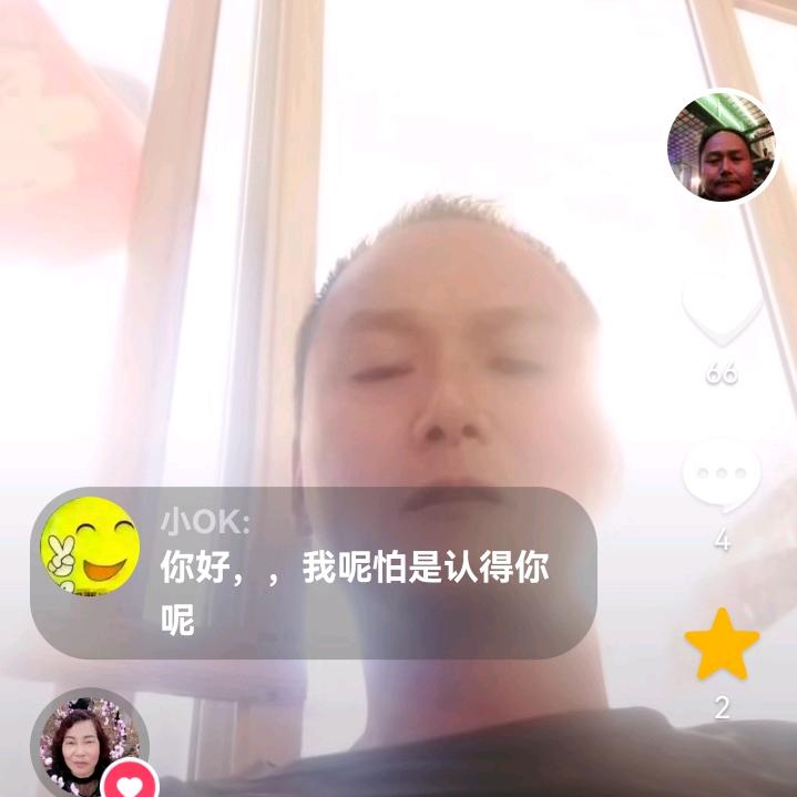 每一克