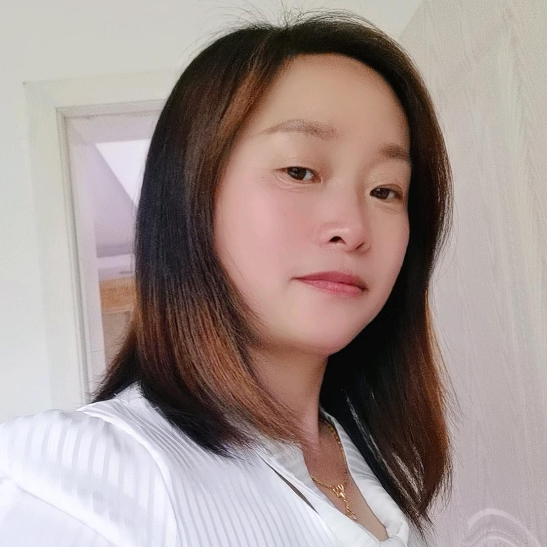 程程